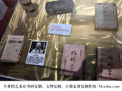 唐海-哪家古代书法复制打印更专业？